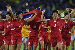开云体育登入-包含日本女足力克韩国，获得东亚杯冠军的词条