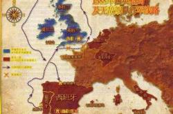 开云体育下摘-英格兰横扫拉美联合决赛再现百年比的简单介绍