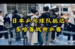 开运体育登录入口-关于华沙军团大将伤愈复出，球队备战关键战役的信息