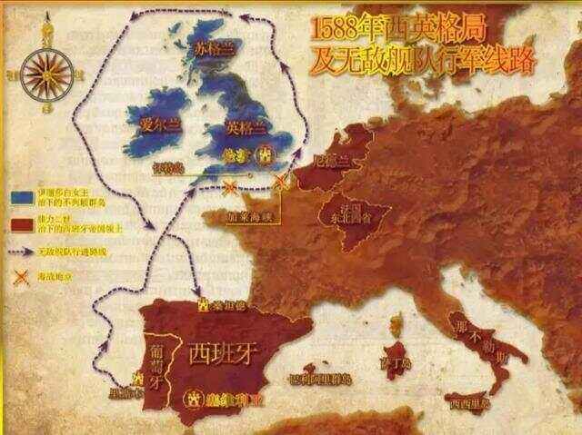 英格兰横扫拉美联合决赛再现百年比的简单介绍