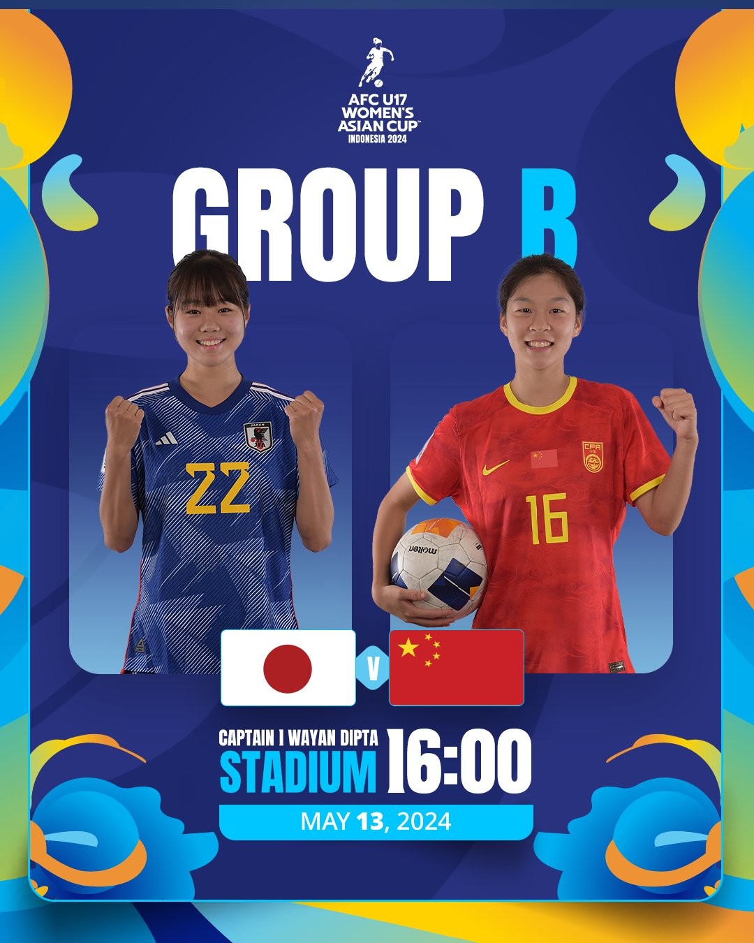 包含日本女足力克韩国，获得东亚杯冠军的词条