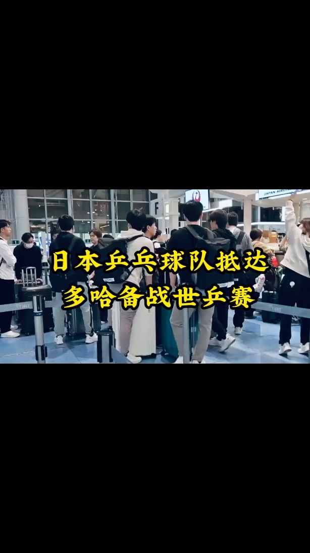 关于华沙军团大将伤愈复出，球队备战关键战役的信息